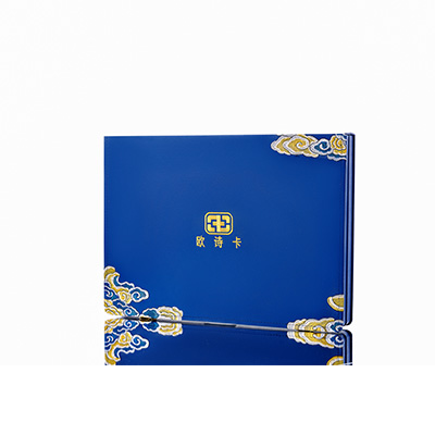 上城产后修复调理套