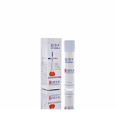 上城多用途抗菌乳液